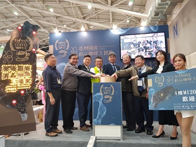 中市主辦國產精品咖啡主題展 13日起南港展出