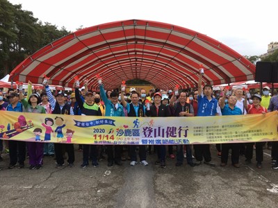 沙鹿登山健行今登場！