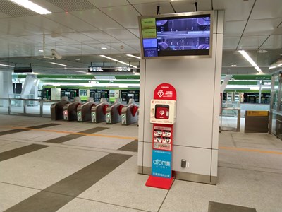 捷運綠線車站設置AED