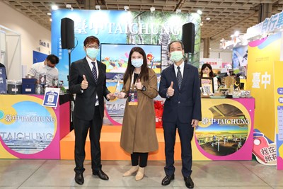 中市觀旅局出版玩美台中觀光手冊   獲亞太旅行協會金獎肯定