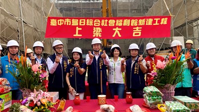 烏日首座綜合社福館上梁