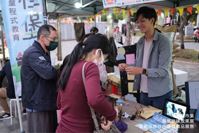 1031市集-攤商照片2