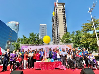 國際身障日園遊會 中市府前廣場登場