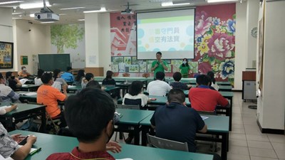 反毒教育防護網 　中市培訓教師防毒守門員