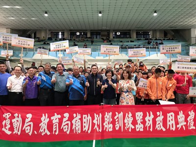 全國冬季室內划船賽台中登場