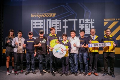 全台唯一WirHouse電競派對台中落幕  三天兩夜吸2.6萬人次參與