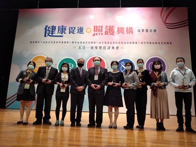 中市18家醫療照護機構 共獲49項亮麗佳績