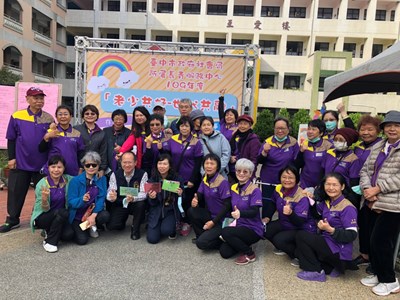 中市社會局舉辦世代共融成果展