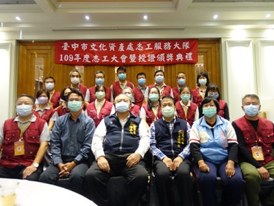 今年主辦屯區支隊區支隊合影