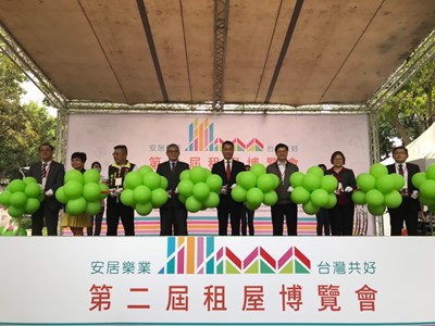 「安居樂業 臺灣共好」租屋服務博覽會今日在草悟道熱鬧登場