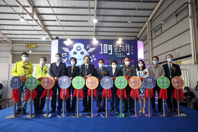 中區資訊展開跑 盧市長感謝資訊科技業者貢獻