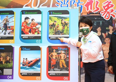 中市消防月曆獲好評  盧市長讚精銳部隊守護市民