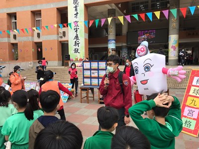 惠文國小消防宣導