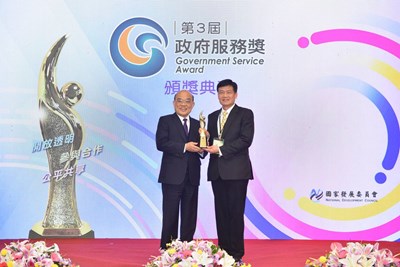 行政院長蘇貞昌頒獎表揚