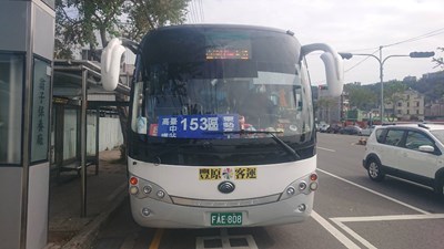 便利山城民眾乘車需求 153路公車每周末加開班次
