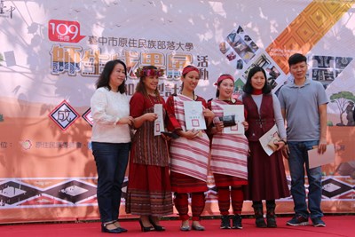 傳承原民文化 部落大學成果展今谷關登場