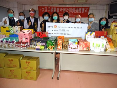 愛心暖流不斷  工策會十大伴手禮義賣支持公益