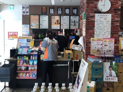 明年起基本薪資漲至24K  中市勞工局提醒雇主依法調升