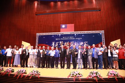 109年台中市模範勞工表揚