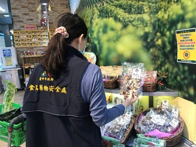 中市食安處抽驗221件年節食品  3件超標立即下架回收