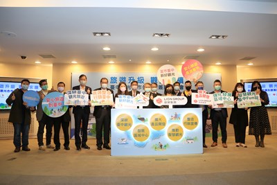 中市府攜手雄獅集團 打造全新旅遊體驗