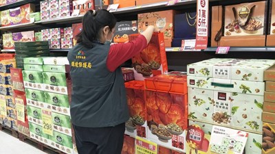 中市環保局加強查核禮品業者