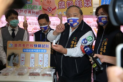 把關春節食安 中市府抽查量販店 肉品快篩均合格