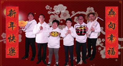 盧市長率「年味」首長拍賀歲片