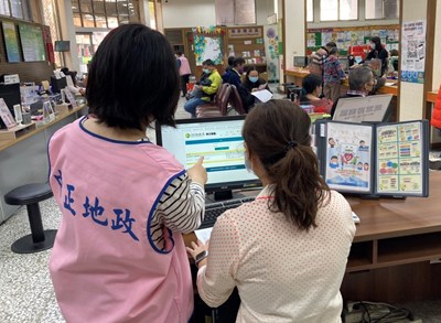 防疫期間免臨櫃  「土地登記線上聲明」好方便