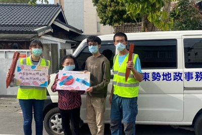 埋界標減爭議！向東勢地所買界樁送新丁粄、防疫酒精