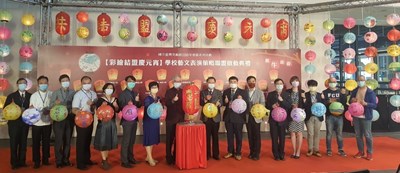 學校藝文表演策略聯盟啟動 國美館與中市學校推藝文表演活動