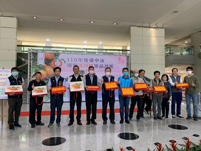 中市茂谷柑果品評鑑  石岡張正杰封王