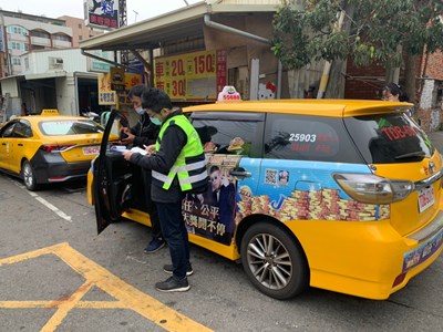 中市府擴大稽查計程車收費情形