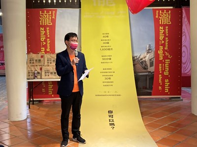 中市府客委會江俊龍主委感謝策展單位 歡迎民眾到東勢客家文化園區看展