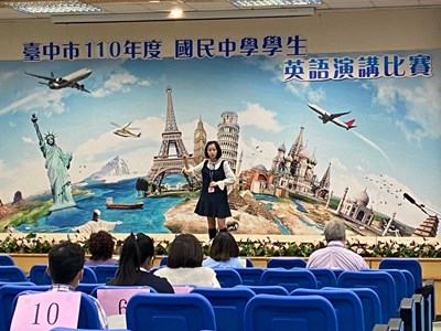 中市國中英語演講比賽  結合防疫時事落實生活化