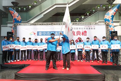 全國原住民族運動會授旗  陳副市長預祝中市代表隊再創佳績