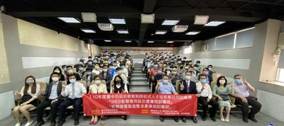 中市府與嶺東科大開產業培訓專班 通過考核免試入學、就業保障