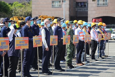 台中市西區公所防汛（含地震）實兵演習