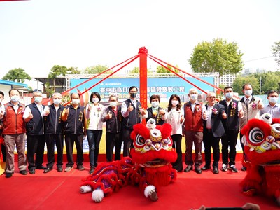 前竹區段徵收第二、四標工程開工 打造宜居生活區