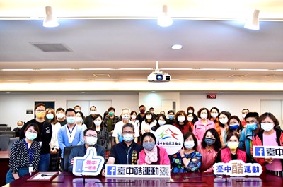 中市府運動局昨日首辦「提升城市規律運動人口」研習