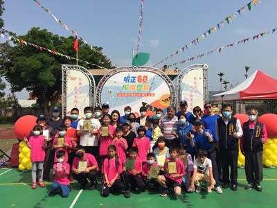 東勢區明正國小60週年校慶