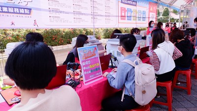 現場提供E化履歷服務