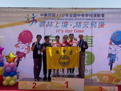 台中市自由車學校團隊包辦高中組男子、女子、國中組女子三組冠軍