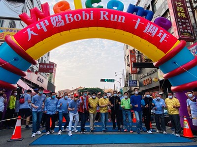 2021大甲媽Bobi Run十周年今開跑