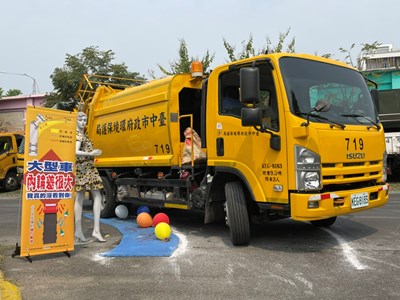 清潔車安全駕駛 中市環保局用二手物模擬開車死角