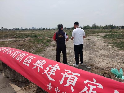 運動局長李昱叡至預定位址履勘