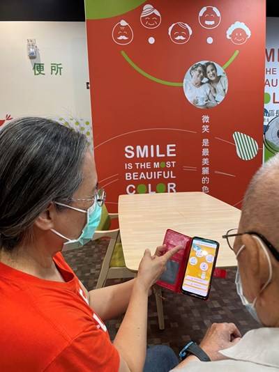 台中長照即時通App再升級  ! 一指掌握個案長照使用紀錄