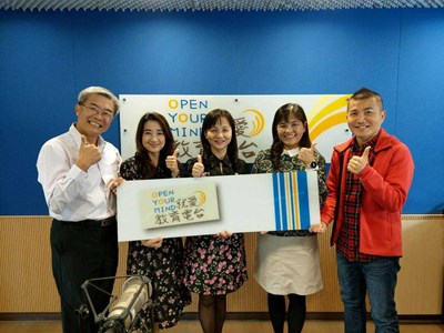 中市閱讀教育輔導團  廣播分享各校閱讀寶藏