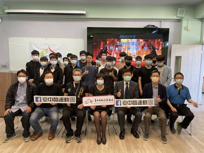 中市卓越英雄盃電競賽開打