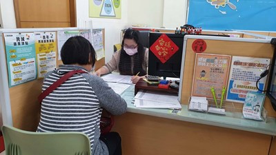 就服處協助民眾申請安心即時上工計畫